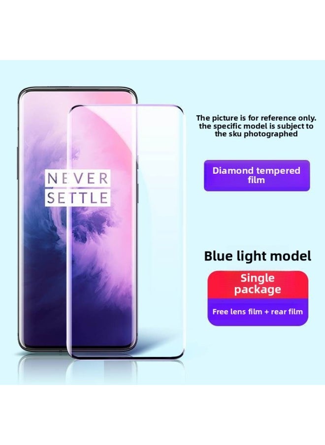 ماركة غير محددة - فيلم One Plus 7pro المقسى 1 Plus 7 فيلم الهاتف المحمول One Plus 7 تغطية الشاشة الكاملة Oneplus تغطية كاملة 1 7p ترطيب عالي اللون: فيلم أزرق فاتح ماسي مقاوم للانفجار √ قطعة واحدة من الفيلم الخلفي مع عدسة - الأبعاد: One Plus 7Pro - Image 1