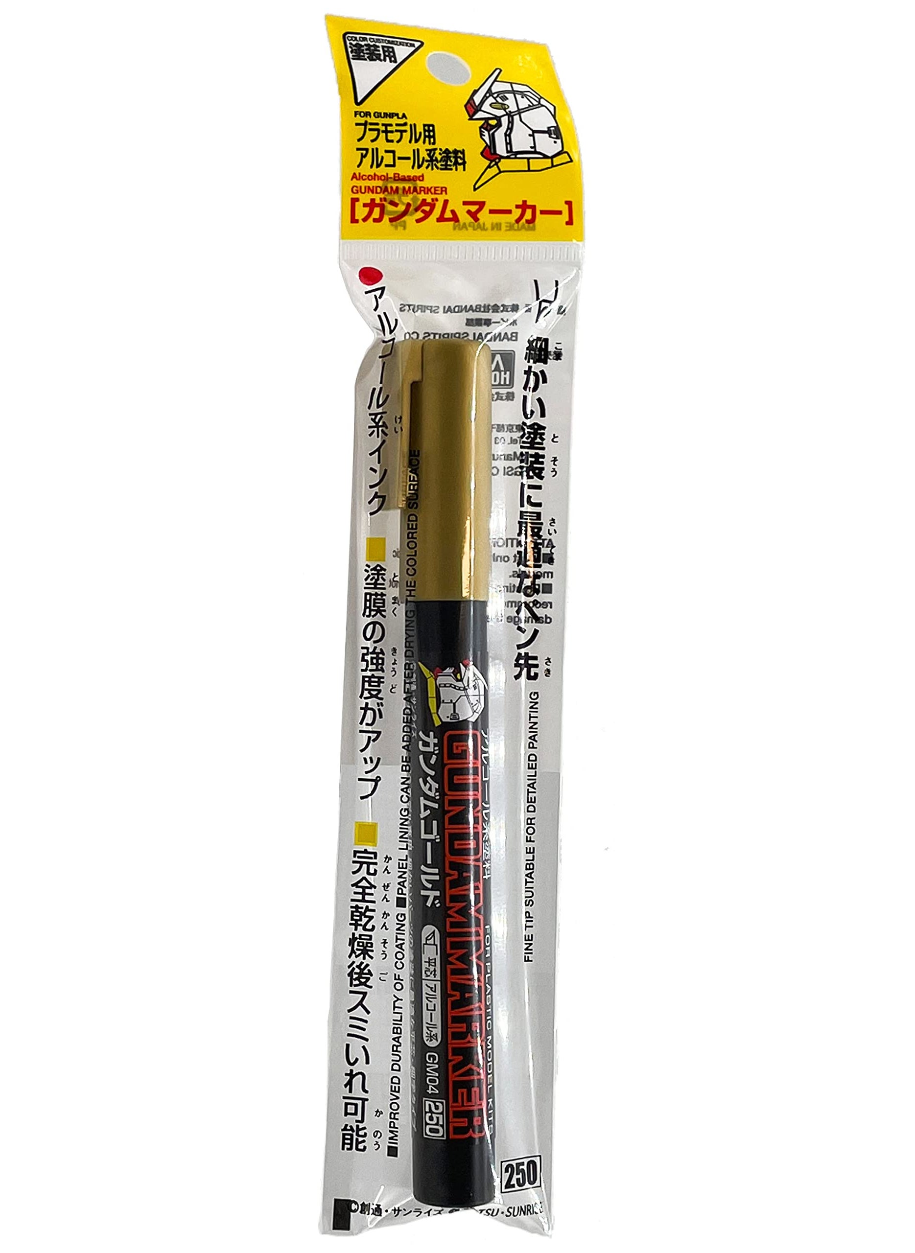GSI Creos GSI Creos BANDAI NAMCO Entertainment Mr. Hobby Gold Gundam Marker  - Image 2