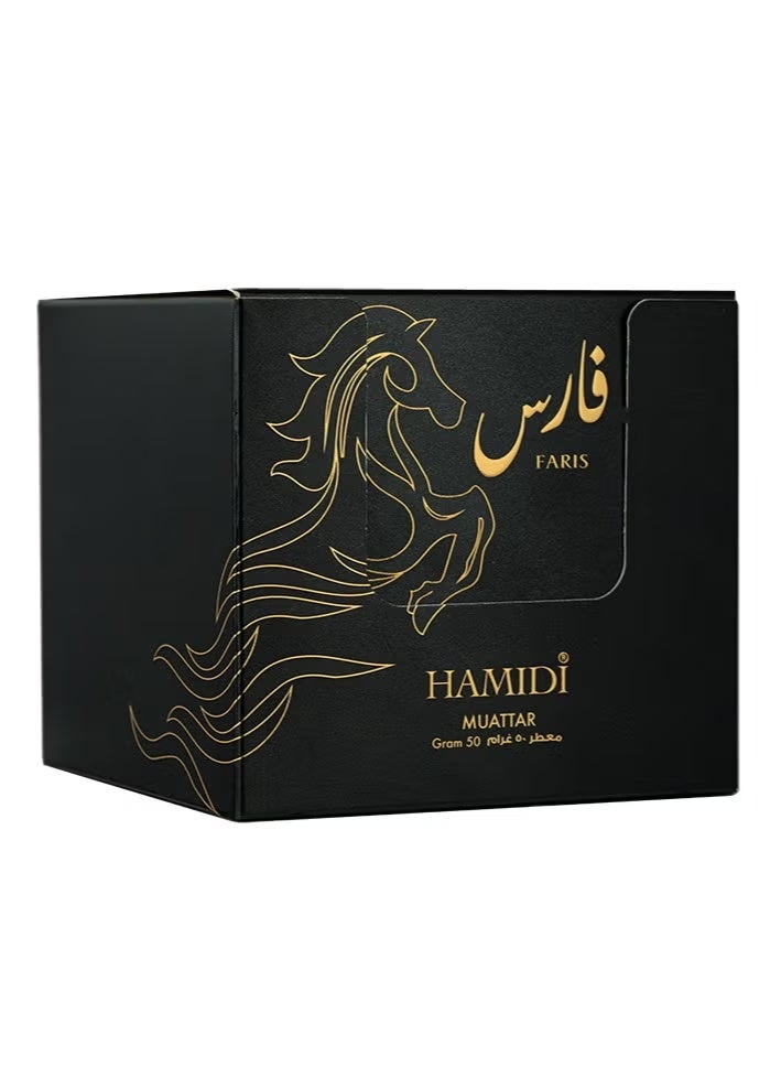 حميدي معطر بخور فارس  - 50جرام - Image 3