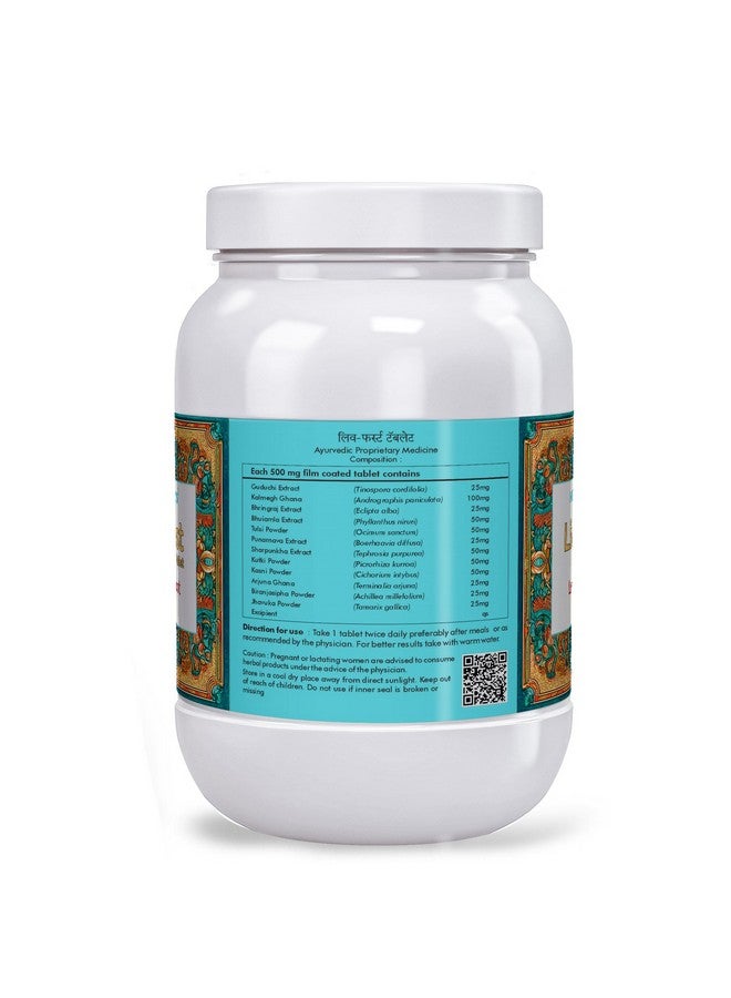 HERBAL HILLS Herbal Hills LIV First Liver Support 900 Tablets (Pack of 1)  - Image 3