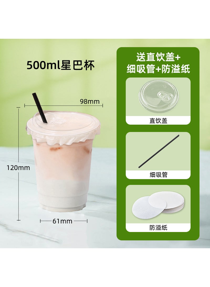 Generic - Bulk Disposable Thick Clear Plastic Cups with Lids98 caliber/500 Starbucks cup + direct drinking lid + straw + anti-spill paper (100 pieces) 98 caliber/500 Starbucks cup + direct drinking lid + straw + anti-spill paper (100 pieces) - Image 1