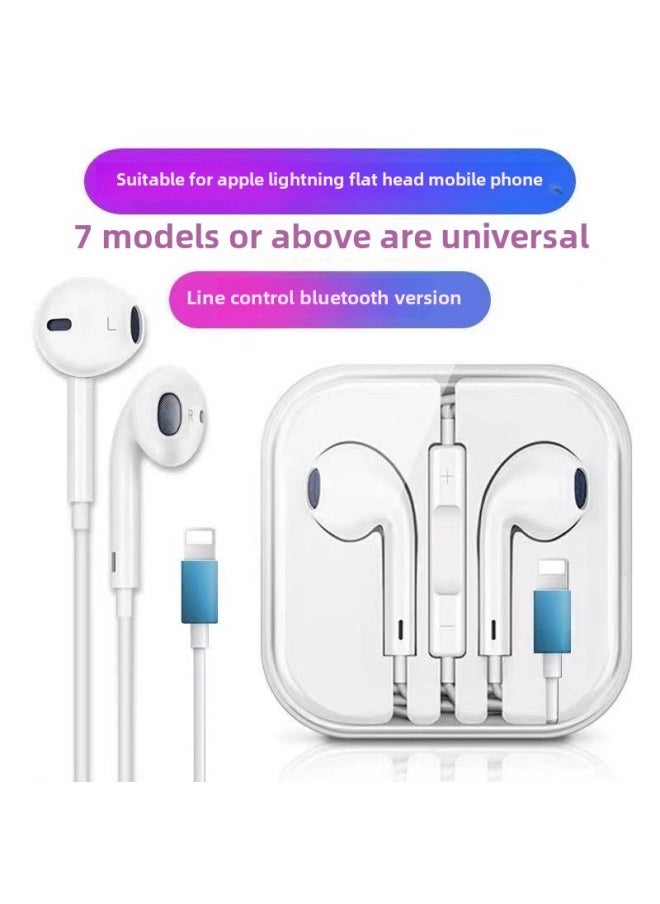 Generic - Applicable To Apple 11/12/13/14 Wired Headset Iphone6/7/8/X Mobile Phone XR Line-Specifications:Apple Lighting Headset (original IC Version) Box Packaging - Image 1