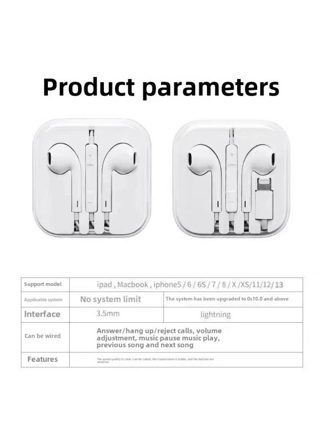 Generic - Applicable To Apple 11/12/13/14 Wired Headset Iphone6/7/8/X Mobile Phone XR Line-Specifications:Apple Lighting Headset (original IC Version) Box Packaging - Image 1