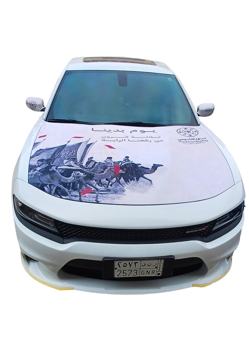 Beauenty - 3 Pieces Saudi Founding Day Car Hood Decoration with Rubber Tips for All Cars with The Day We Began - Image 1