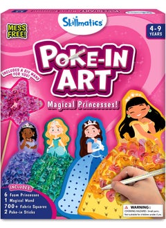 Skillmatics Poke-in Art Magical Princesses - Art & Craft Activity Mess-Free Art for Kids, DIY Craft Kits, Creative Activity, Fine Motor Skills, Gifts for Girls & Boys Ages 4, 5, 6, 7, 8, 9  - Image 1