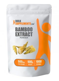 Bamboo Extract Powder Silica Supplements From Bamboo Leaf And Stem Bamboo Powder For Bones 500Mg