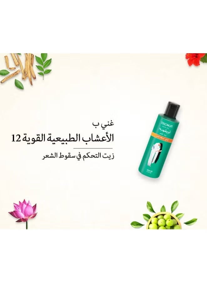 Trichup Hair Oil Hair Fall Control - 100 Ml - Image 2