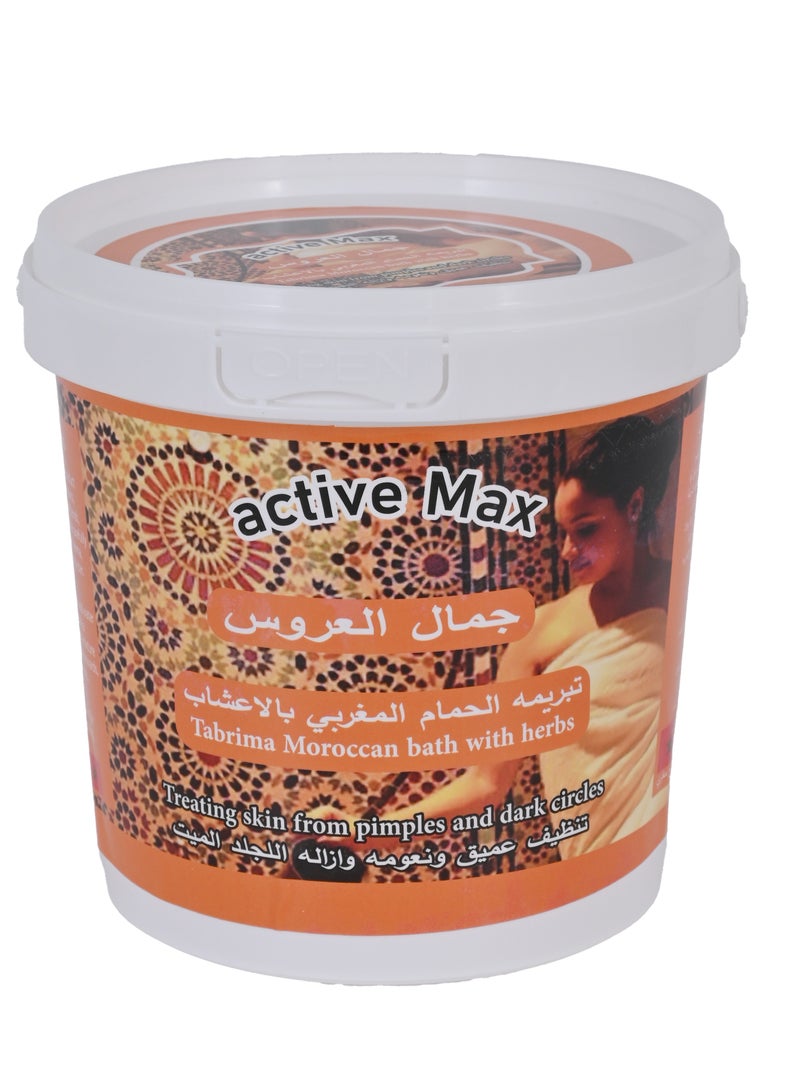 active max Moroccan Tabrima With Pure Herbs For Moroccan Bath 350 gr - Image 1