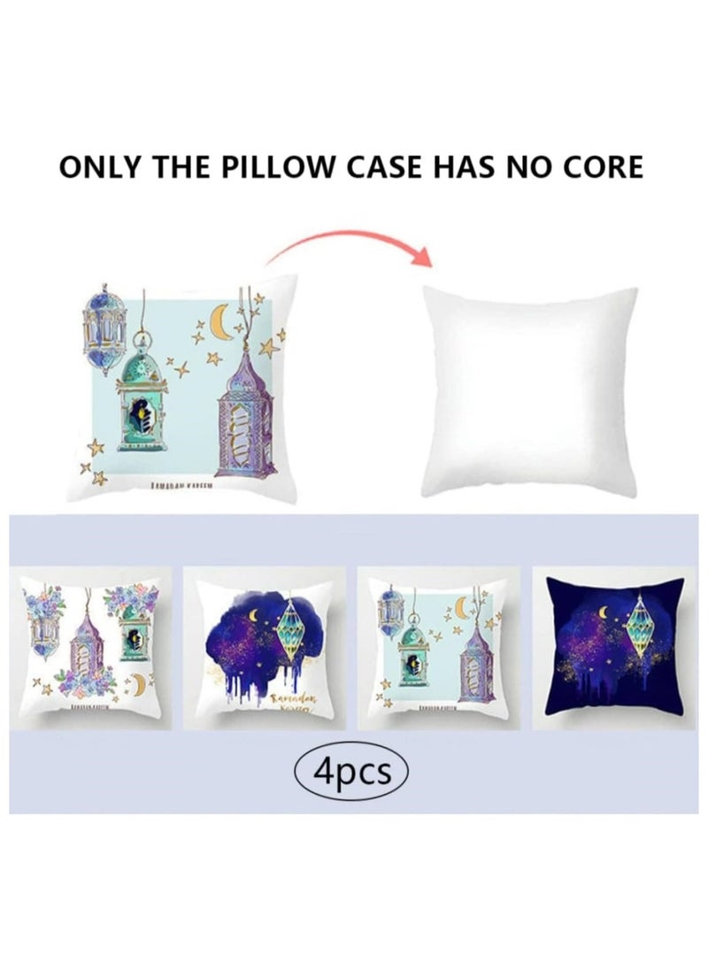 Generic Square Throw Pillow Covers, Ramadan Moon Lantern Pattern Pillow Case, for Sofa Garden, Terrace, Eid Mubarak Decoration Bench Home Bed Decorative Cushion Cover -Set of 4 (No Inserts)  - Image 3