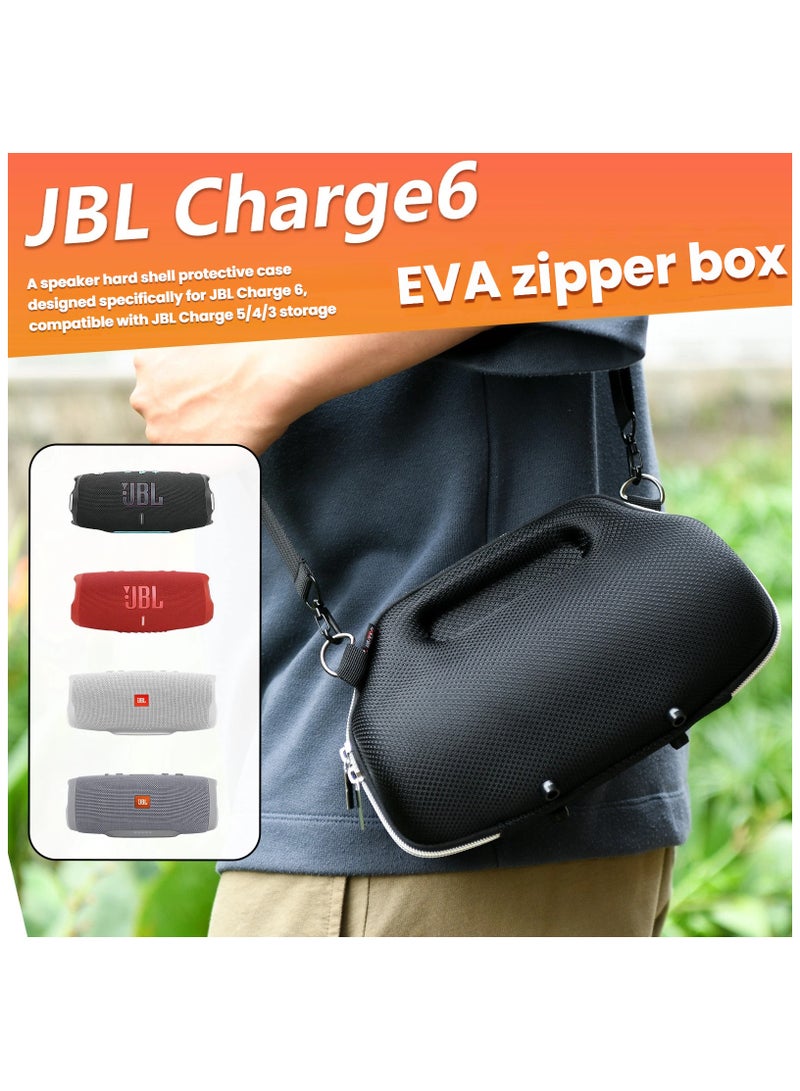 general For JBL Charge 6/5/4 Speaker Hard Shell Case Portable All-Inclusive Single Shoulder Strap EVA Speaker Case - Image 1