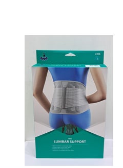 OPPO Lumbar Support Small: Your Back's Best Friend for Pain Relief & Improved Posture