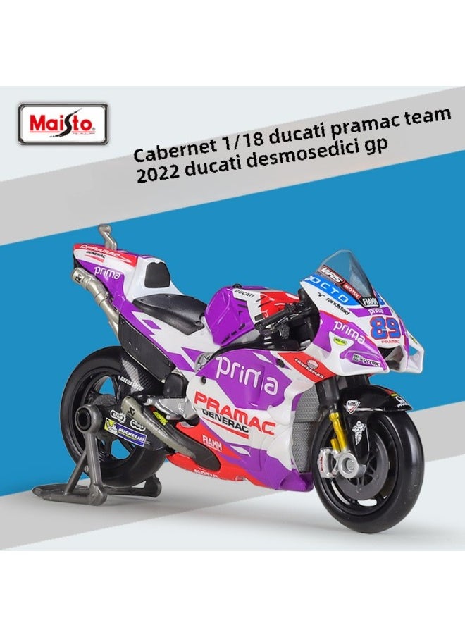 Meichi Figure 1:18 Honda HONDA 2021 RC213V Racing Simulation Alloy Motorcycle Finished Model-Colour:Ducati Pramac Team No. 89 - pzsku/Z092325EE695903DBC0A0Z/45/_/1741676479/2863e61a-7aff-4a5d-ba08-820932710e15