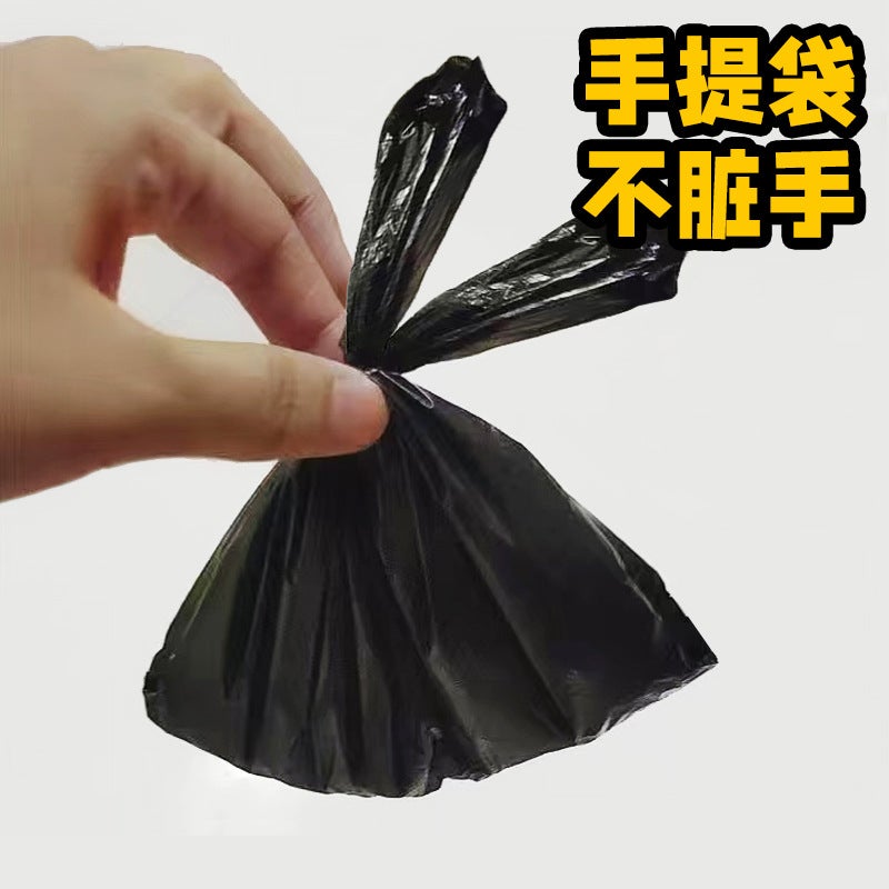 Black Pet Poop Bags, Cat Litter Scooping Bags, Plastic Garbage Bags, Small And Medium-Sized Dog Poop Pick-Up Bags, Thickened Tool - Image 4