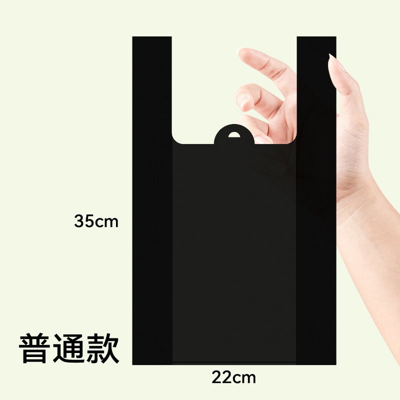 Black Pet Poop Bags, Cat Litter Scooping Bags, Plastic Garbage Bags, Small And Medium-Sized Dog Poop Pick-Up Bags, Thickened Tool - Image 1