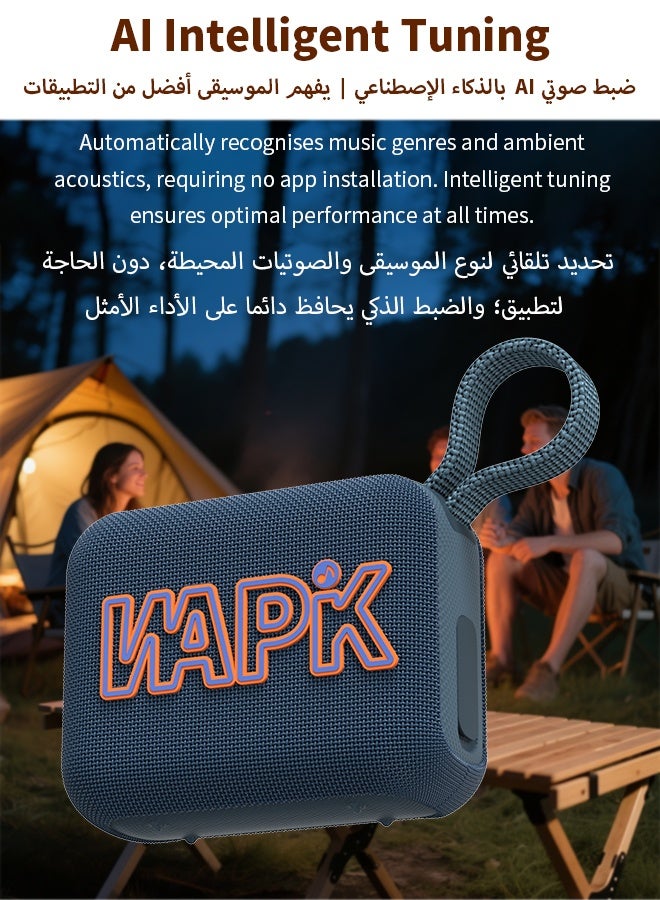 WAPIK Korean Brand Aero 5 Portable Bluetooth Speaker 10W AI Smart Sound Tuning Bluetooth 5.4 IP67 Waterproof Mini Speaker 10H Battery Life TWS Pairing TF Card Play Type-C Fast Charging Carry Strap Outdoor Speaker Blue - Image 2