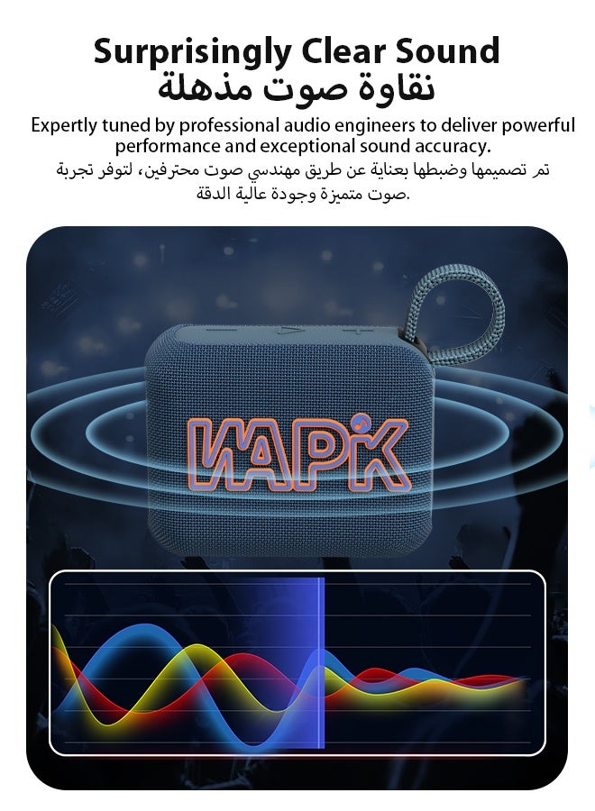 وابيك سماعة بلوتوث محمولة كورين براند Aero 5 بقدرة 10 واط وميزة ضبط الصوت الذكي بالذكاء الاصطناعي وبلوتوث 5.4، مقاومة للماء بمعيار IP67، بطارية تدوم 10 ساعات، اقتران TWS، تشغيل بطاقة TF، شحن سريع Type-C، مزودة بحمالة يد للاستخدام الخارجي – اللون الأزرق - Image 3