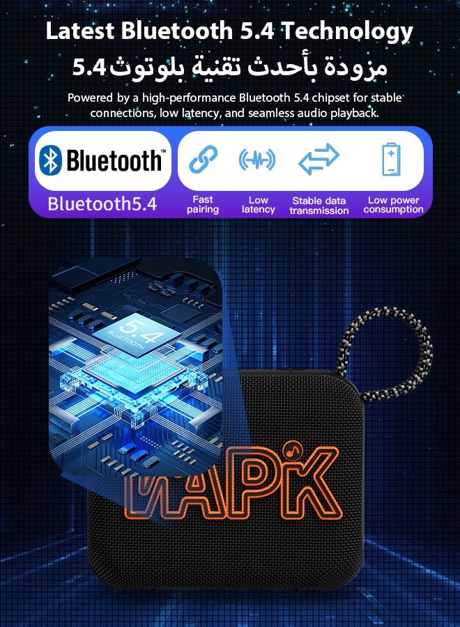 وابيك سماعة بلوتوث محمولة كورين براند Aero 5 بقدرة 10 واط وميزة ضبط الصوت الذكي بالذكاء الاصطناعي وبلوتوث 5.4، مقاومة للماء بمعيار IP67، بطارية تدوم 10 ساعات، اقتران TWS، تشغيل بطاقة TF، شحن سريع Type-C، مزودة بحمالة يد للاستخدام الخارجي – اللون الأزرق - Image 5