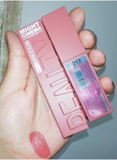 Might Cinema Long lasting matte velvet lipgloss (Might Cinema) 5019-212  - Image 1