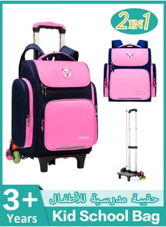 Generic Kids Luggage , Boys Girls Luggage School Bag 16" Kids Trolley School Bag,Boys Girls Rolling Backpack,  Luggage School Bag with Wheels and Telescoping Handles  - Image 1