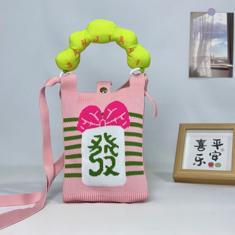 New Korean Version Of The Small Cute Cartoon Mini Knitted Mobile Phone Bag Joker Small Slung Small Square Bag - Image 1