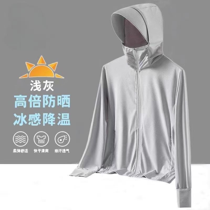 Ice Silk Sun Protection Clothing Men's 2025 New Summer Mesh Sun Protection Clothing Outdoor Fishing Men's and Women's Couple's Coat Sun Protection Clothing - Image 2