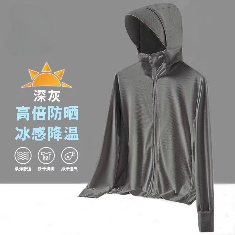 Ice Silk Sun Protection Clothing Men's 2025 New Summer Mesh Sun Protection Clothing Outdoor Fishing Men's and Women's Couple's Coat Sun Protection Clothing - Image 5