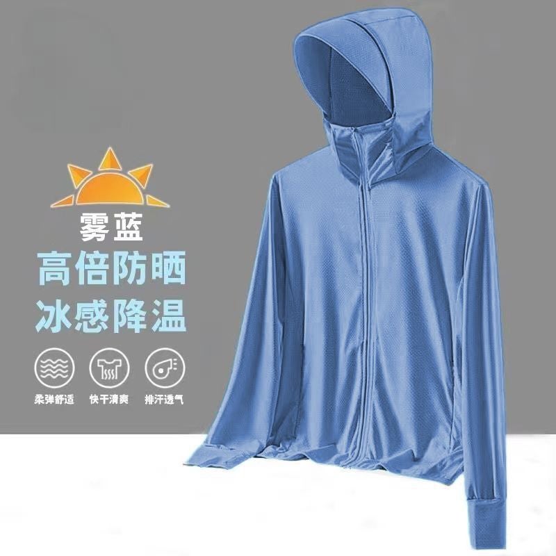 Ice Silk Sun Protection Clothing Men's 2025 New Summer Mesh Sun Protection Clothing Outdoor Fishing Men's and Women's Couple's Coat Sun Protection Clothing - Image 4