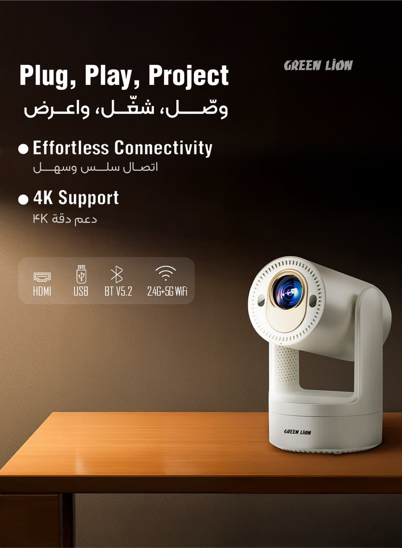جرين ليون جهاز عرض محمول Prisma 4K بشاشة مقاس 120 بوصة / Android / HDMI / USB / WiFi / BT / انعكاس الشاشة لاسلكيًا / جهاز التحكم عن بعد / الدوران / الألعاب / المسرح المنزلي / الأفلام / الأعمال والتعليم - أبيض - Image 4