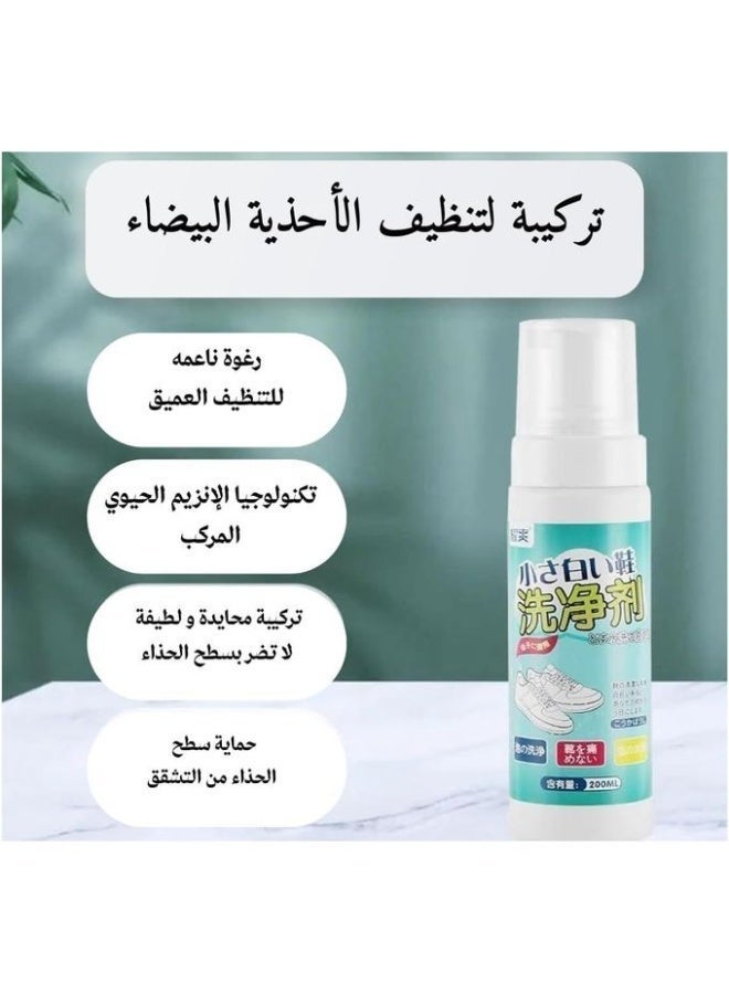zoba 200ml Foam Spray for Cleaning and Polishing White Shoes and Sneakers, 1 Piece. Fast-acting, waterless white shoe cleaner removes tough stains and yellowing. - Image 2