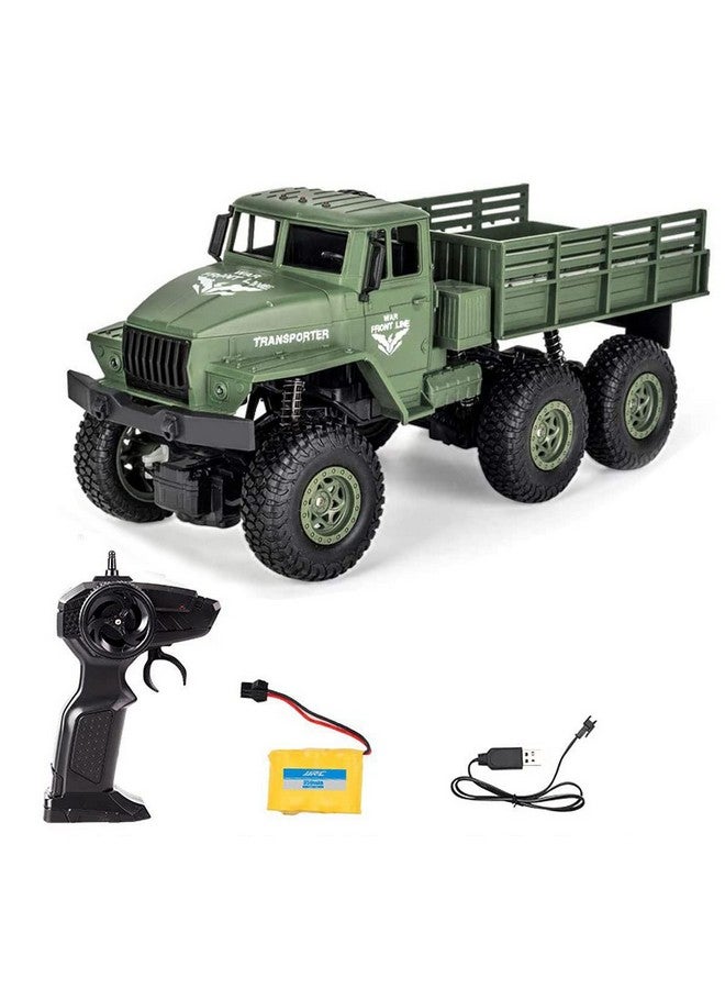 ماجيك واند شاحنة ماجيك واند البلاستيكية القابلة لإعادة الشحن للتحكم عن بعد ذات الدفع الرباعي والمصممة للطرق الوعرة، مزودة بمصابيح أمامية LED. 【لون عشوائي】【عبوة من قطعة واحدة】 - Image 1