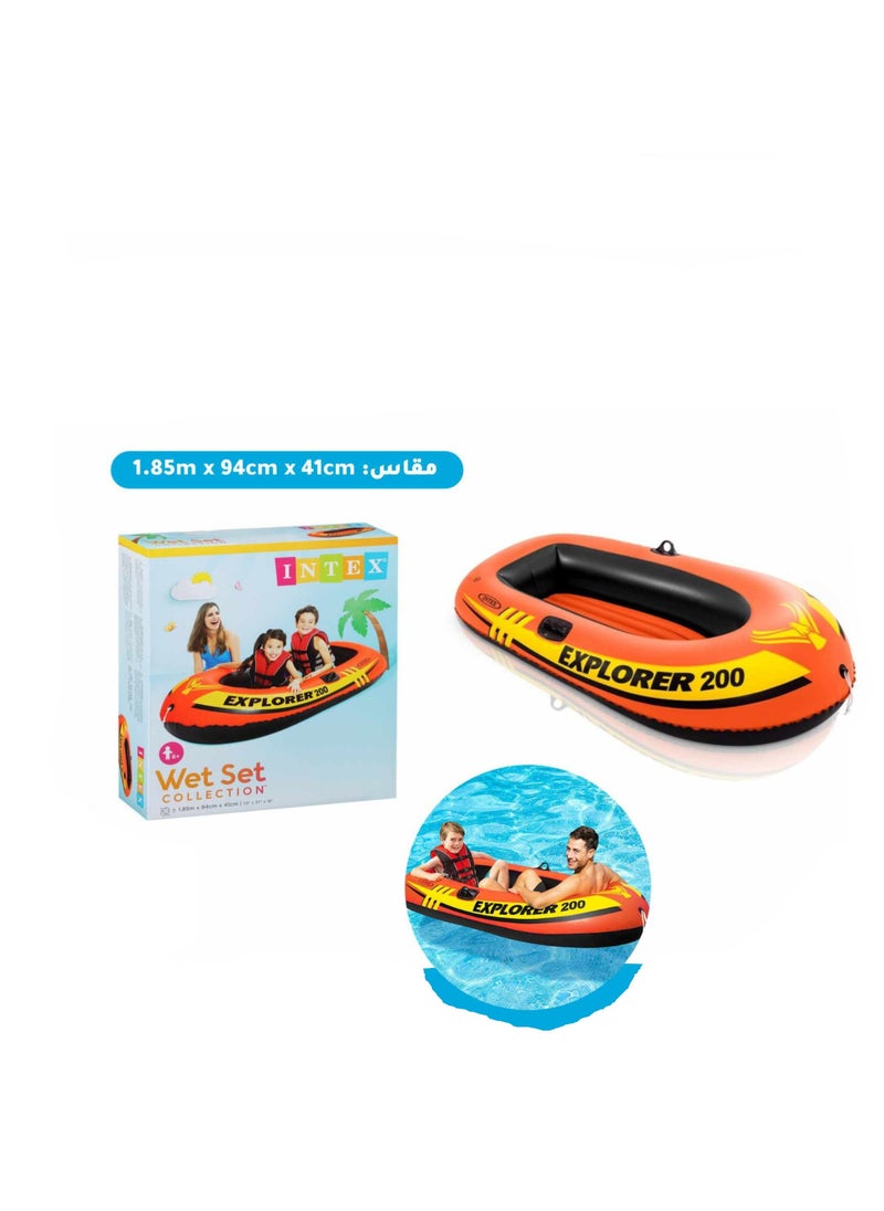 INTEX Explorer 200 Boat 185x94x41cm 