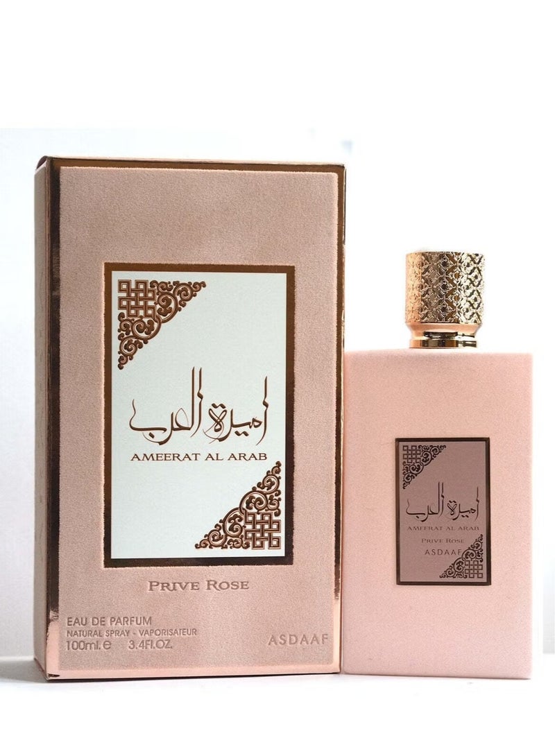 ASDAAF Arab princess rose 100 ml