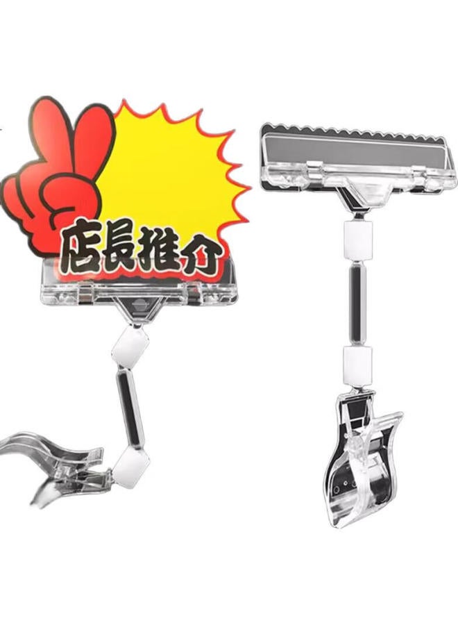 DSB 【Lowest Price Online】Dsb (Disney) Transparent Explosion Clip Transparent Crystal Clip Pop Advertisement Clip Double-Headed Clip Large Size 10Pcs Ac-153 - Image 1