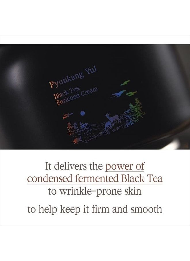PYUNKANG YUL - yunkang Yul Black Tea Enriched Cream, Korean Anti-Aging Face Cream Moisturizer for Women, Wrinkle Care, Skin Brightening with Peptide and Adenosine 60ml - Image 1