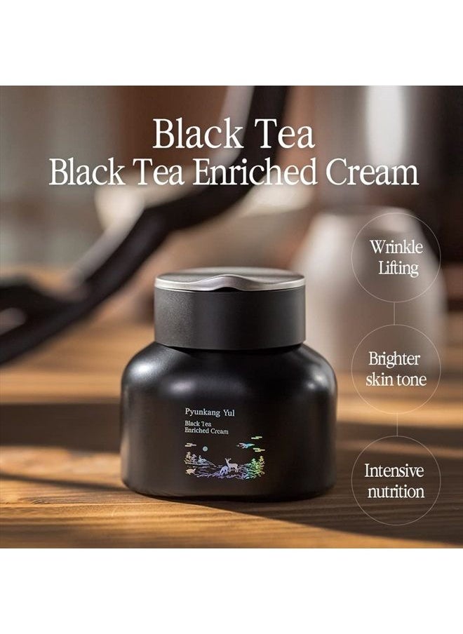 yunkang Yul Black Tea Enriched Cream, Korean Anti-Aging Face Cream Moisturizer for Women, Wrinkle Care, Skin Brightening with Peptide and Adenosine 60ml - pzsku/Z092658A63C19C08FA279Z/45/_/1681157150/8036b410-142d-41fe-a7b7-7eedea260772