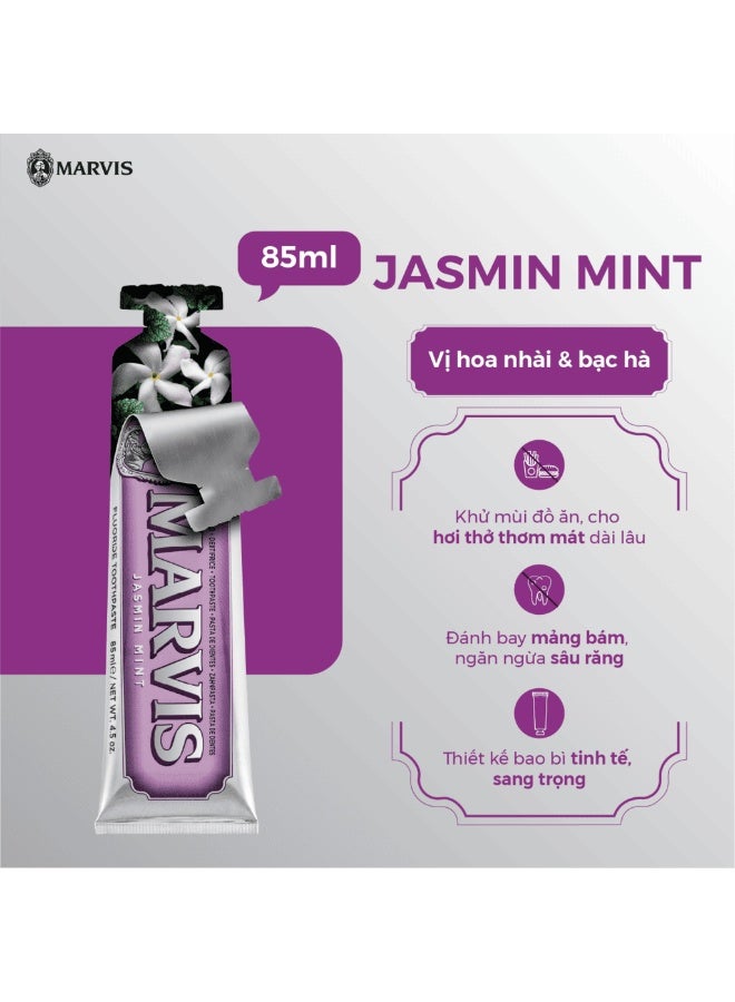 مارفيس معجون أسنان بالياسمين والنعناع 85 مل - ابتسامة فاخرة برائحة الياسمين الزكية والنعناع المنعش - 85 مل - Image 3
