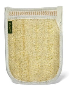 Lamina Natural Sponge Bath Glove, Natural Exfoliating Glove, Premium Quality Natural Bath Loofah with Loofah Pads for All-Around Body Cleaning and Body Care.