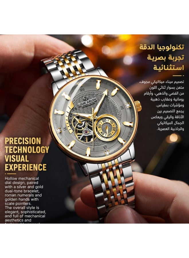 ساعة ميكانيكية أوتوماتيكية للرجال والنساء، ساعة يد رياضية فاخرة ذاتية التعبئة، ساعة أنيقة وعصرية بتصميم تناظري، مصنوعة من الفولاذ المقاوم للصدأ للاستخدام اليومي والمناسبات الرسمية. - Image 1