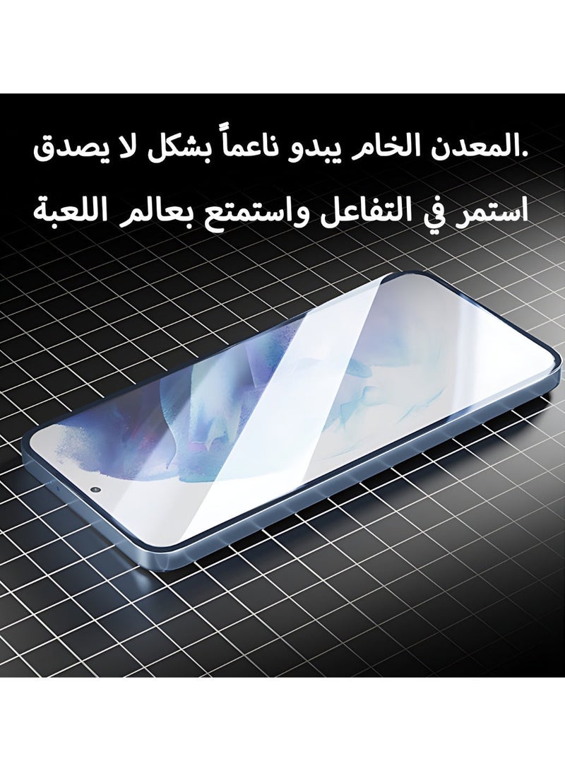 واقي شاشة من الزجاج المقوى لسلسلة هواتف سامسونج S25 plus، مناسب لغرف التنظيف - Image 3
