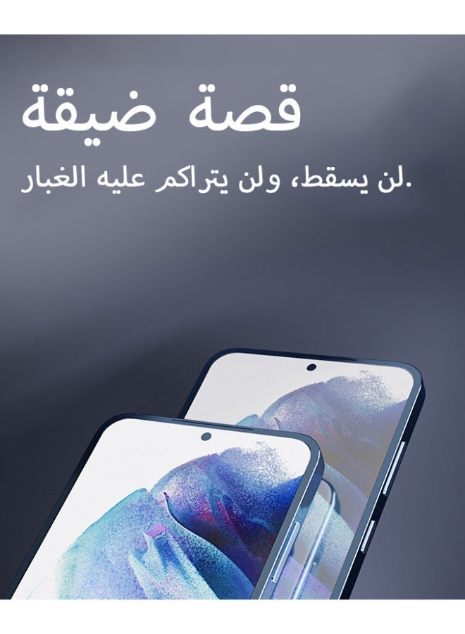 واقي شاشة من الزجاج المقوى لسلسلة هواتف سامسونج S25 plus، مناسب لغرف التنظيف - Image 2