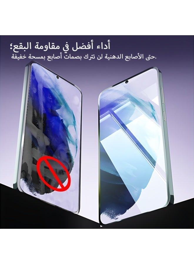 واقي شاشة من الزجاج المقوى لسلسلة هواتف سامسونج S25 plus، مناسب لغرف التنظيف - Image 4