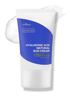 Hyaluronic Acid Natural Sun Cream, SPF 50+ PA++++ (50 ml)