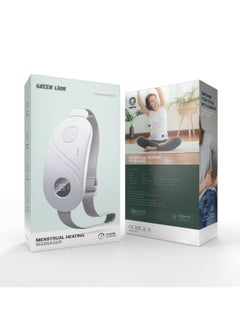 GREEN LION Menstrual Heating Massager for Period Cramps & Pain 1800mAh / ABS Material / Close-fitting & Comfortable / Intelligent Noise Reduction / Fast Heating in 3 Seconds / Intelligent Digital Display / 2 Hours Working time / 3 Gear Temperature / 5V Rated voltage / 3 Gear Vibration / Heating Belt for Menstrual Colic Relief / 3 Hours Charging Time - White  - Image 3