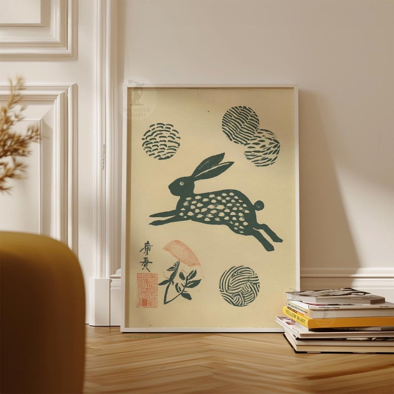TNESSENTIAL Running Hare Poster | Japanese Style Animal Illustration | Minimal Nature Wall Art Print - Image 5