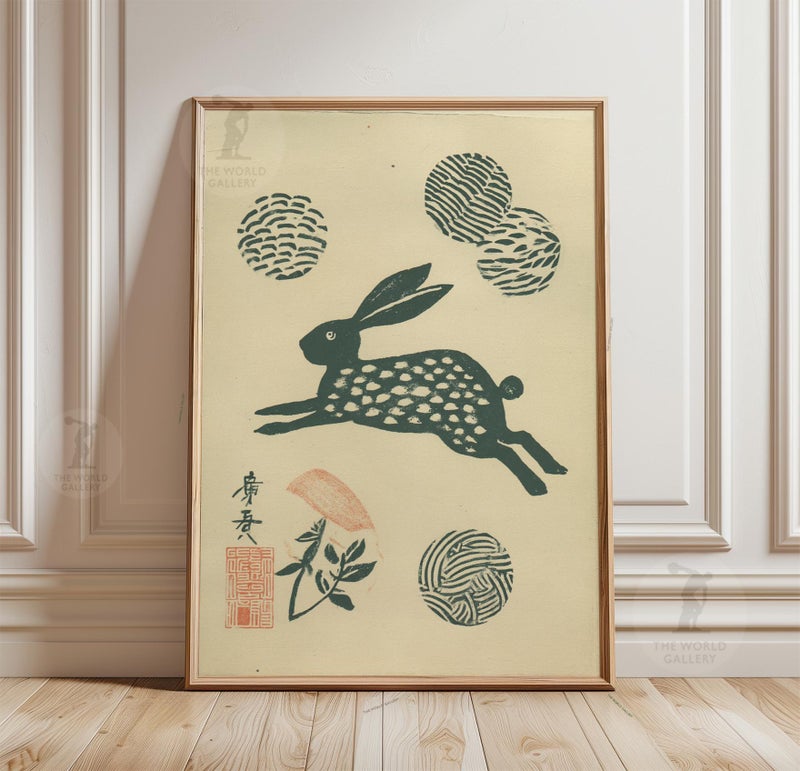 TNESSENTIAL Running Hare Poster | Japanese Style Animal Illustration | Minimal Nature Wall Art Print - Image 1