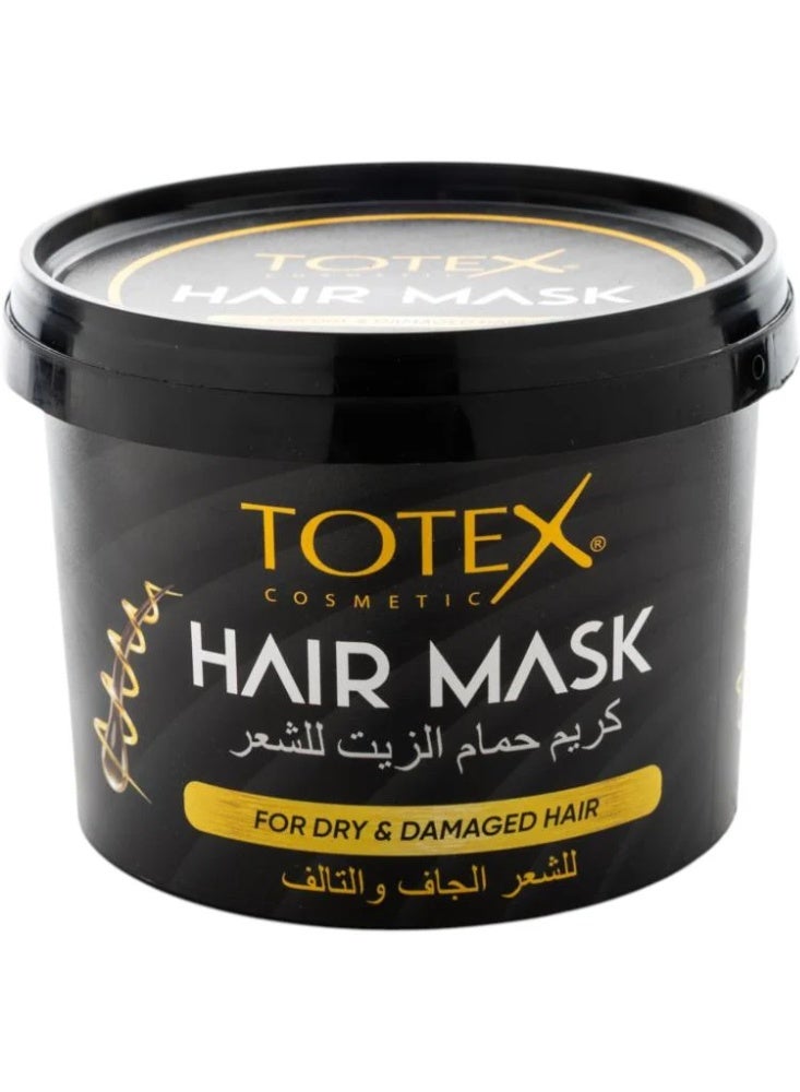 كريم حمام الزيت للشعر الجاف والتالف 750 مل