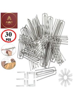 AL WADI FURNITURE Set of 30 Pcs Stainless Steel Solid Curtain Pinch Pleat Hooks Windows Treatment 4 Prongs Pinch Pleat Drapes for grommet curtains, pleated curtains, tab-top curtains and track curtains - 7L x 2.5W cm  - Image 1
