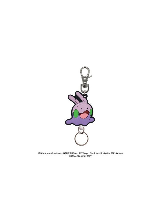 TOY750 Pokemon Rubber Reel Key Holder (Goomy)