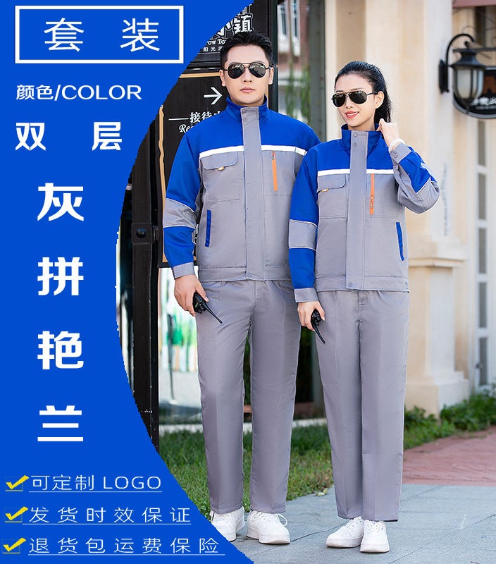 Autumn Men'S Mechanic Clothes Work Clothes Suit Wear-Resistant Work Workshop Factory Clothes Long Sleeve Overalls Reflective Strip Labor Protection Clothing - Image 1