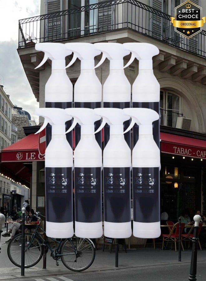 بانافع 8 قطع معطر جو اللبان السقطري 500 مل - Image 1